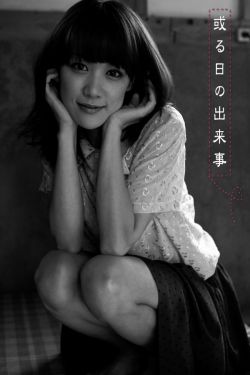 苍兰诀 电视剧在线观看